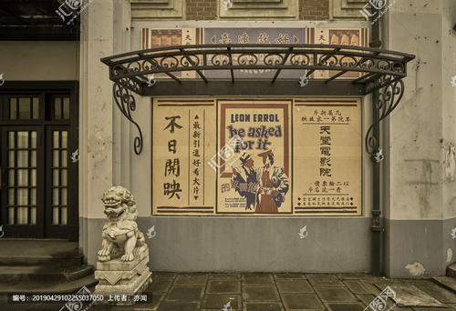 大学报到证怎么制作